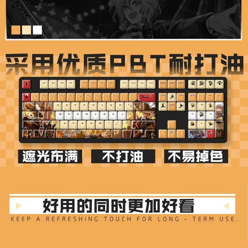 Mechanical Keyboard - أغطية مفاتيح لوحة المفاتيح الميكانيكية للألعاب،