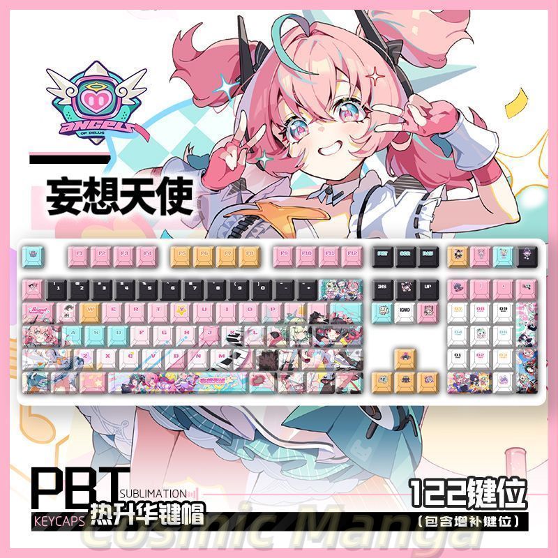 Mechanical Keyboard - أغطية مفاتيح كمبيوتر Zenless Zone Zero