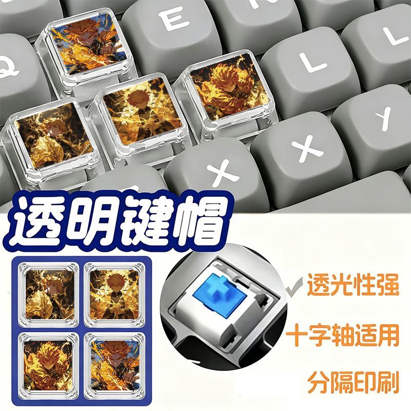 Mechanical Keyboard - غطاء مفتاح زينيتسو من Demon Slayer،