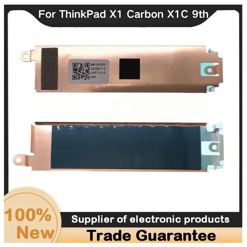 M.2 Ssd Heatsink - جديد لجهاز كايلكسولينج ثينك باد X1