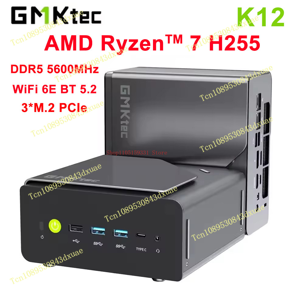 Pc Gaming Ddr5 - كمبيوتر مصغر GMKtec NcuBox K12 مع