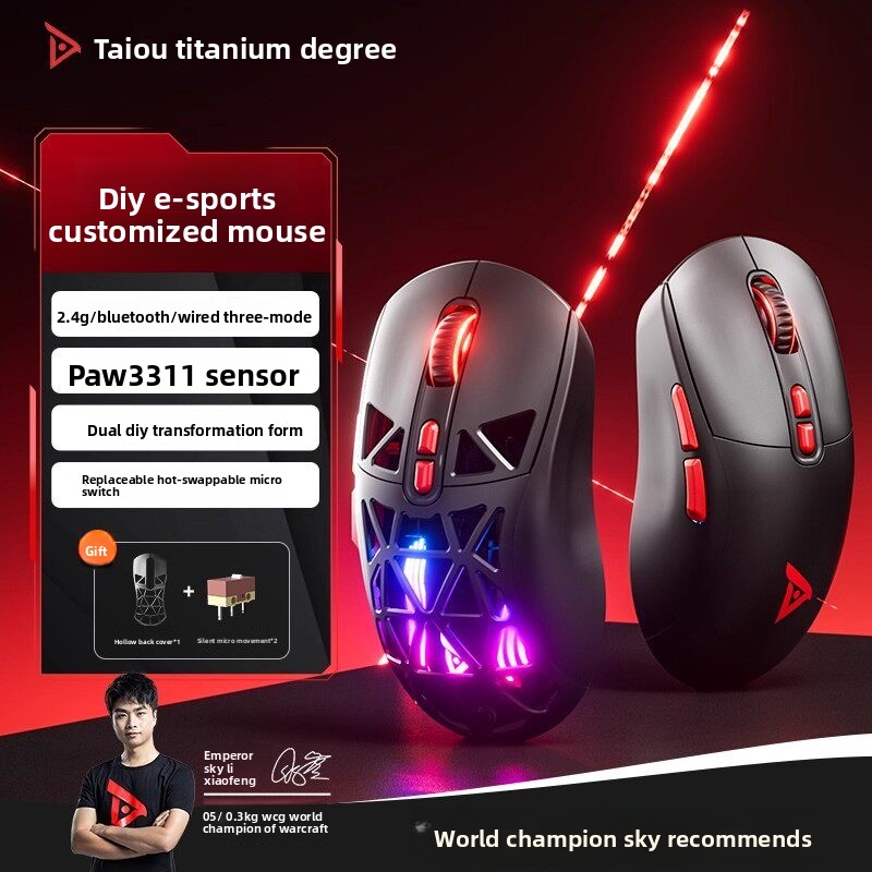 ماوس ألعاب تايدو TSG809 بتصميم - مراجعة Pc Gaming Umbrella وسعره