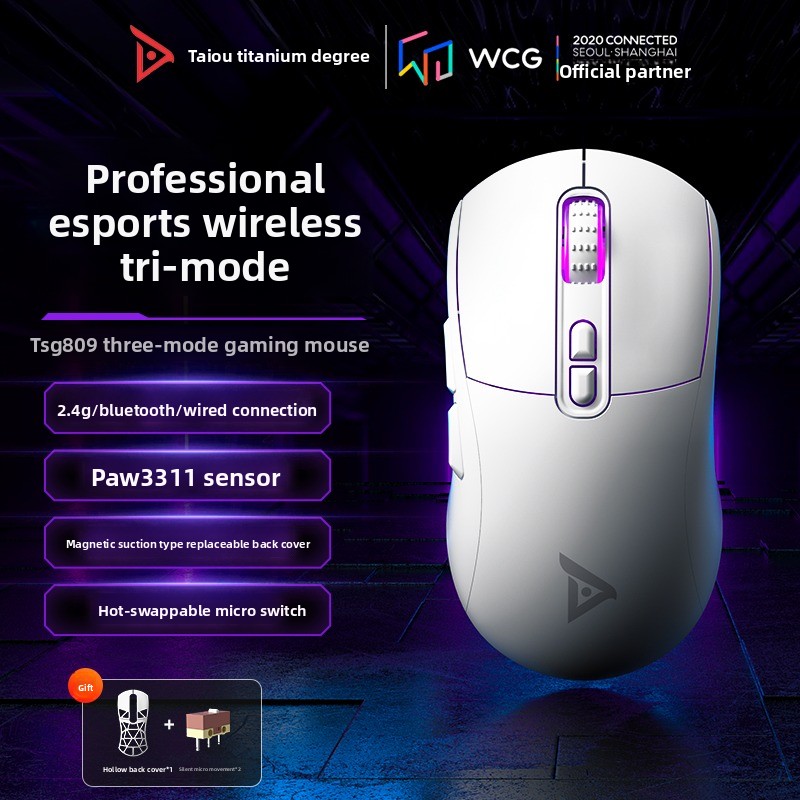 ماوس ألعاب تايدو TSG809 بتصميم - مراجعة Pc Gaming Umbrella وسعره