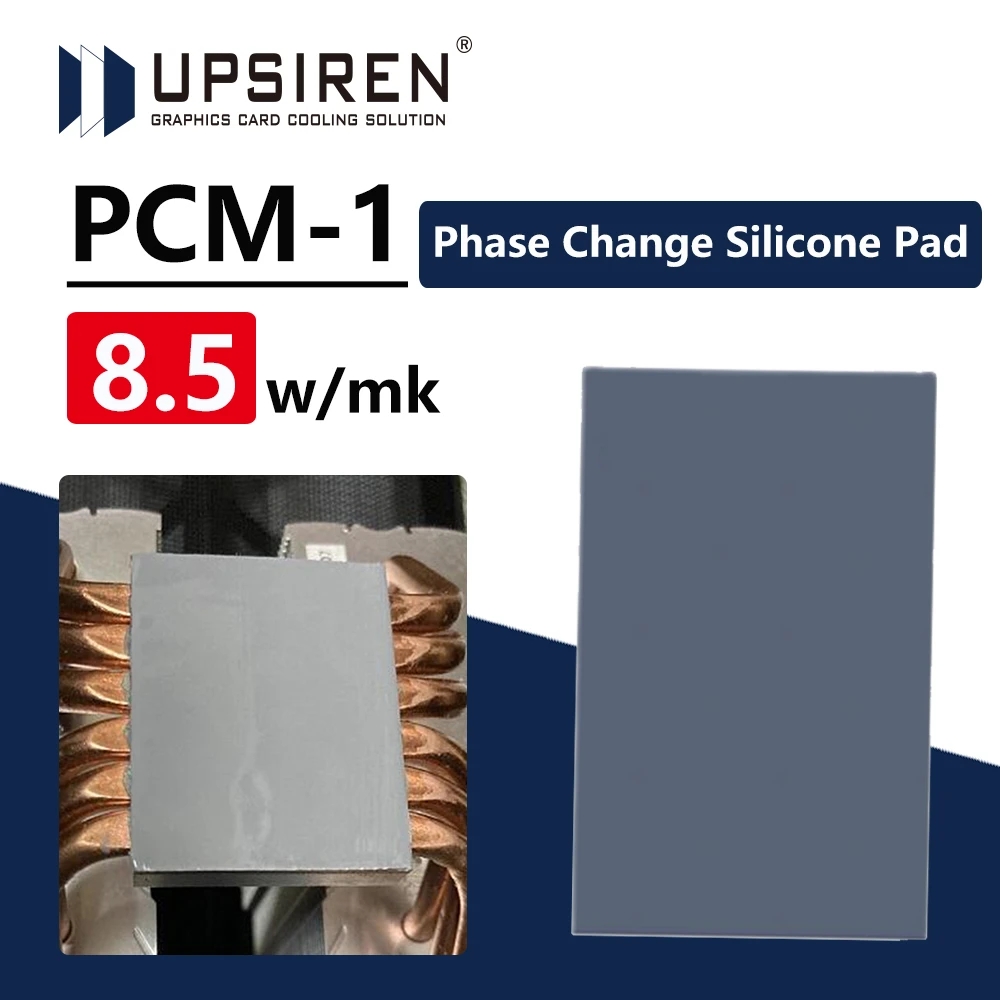 UPSIREN PCM-1PCM-2 8.5 واط/mk  - مراجعة Thermal Paste وسعره