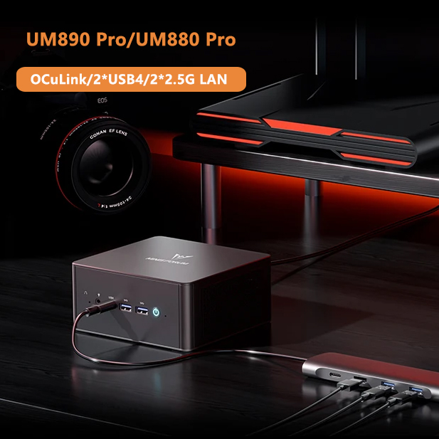 كمبيوتر ألعاب صغير MINISFORUM  - مراجعة Pc Gaming Ddr5 وسعره