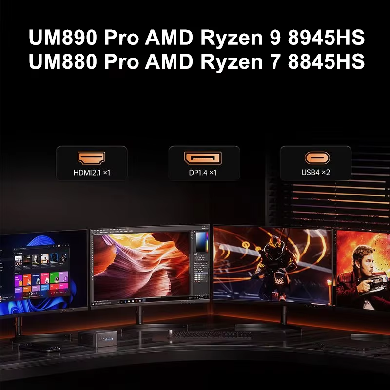كمبيوتر ألعاب صغير MINISFORUM  - مراجعة Pc Gaming Ddr5 وسعره