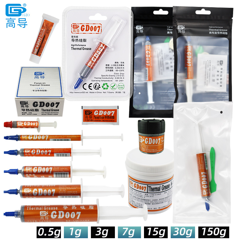 GD007 معجون الشحوم الحرارية ال - مراجعة Thermal Paste وسعره