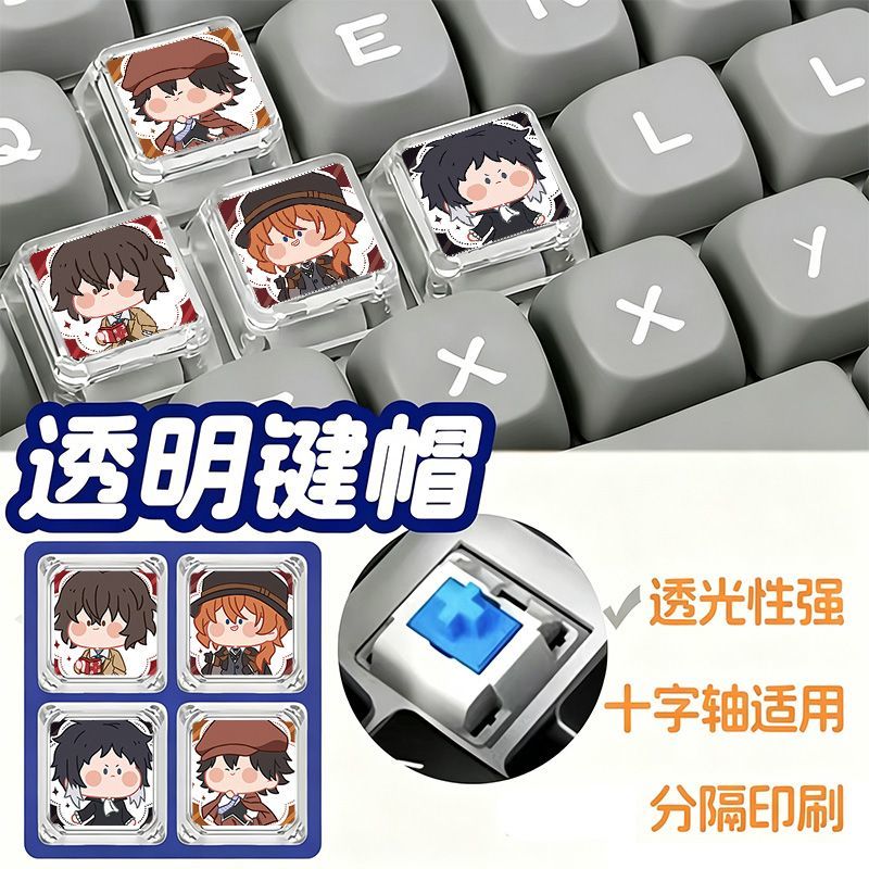 مجموعة أغطية مفاتيح شفافة لامع - مراجعة Mechanical Keyboard وسعره