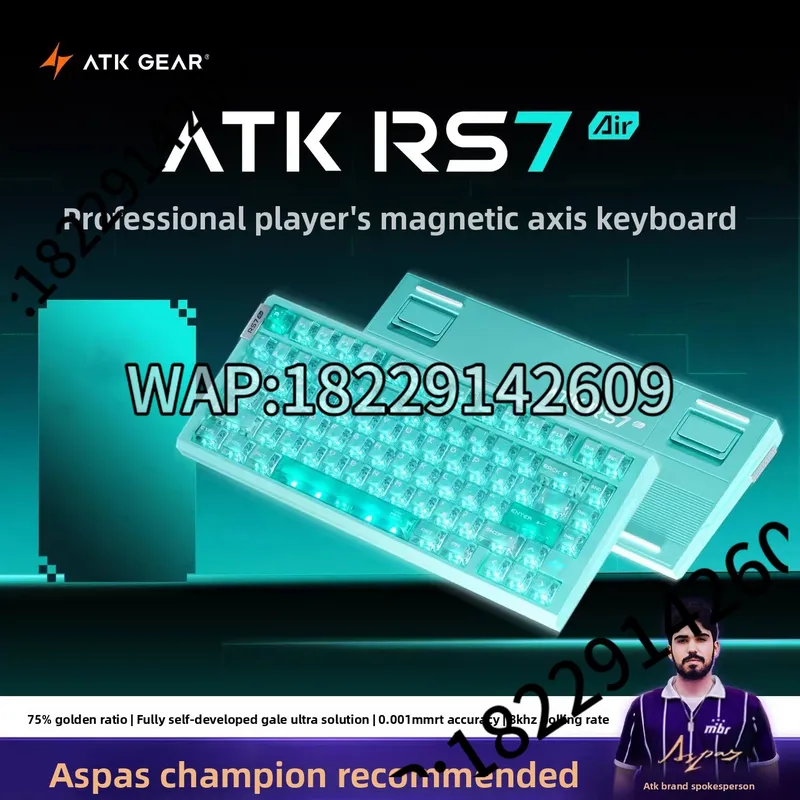 لوحة مفاتيح ميكانيكية ATK RS7  - مراجعة Mechanical Keyboard وسعره